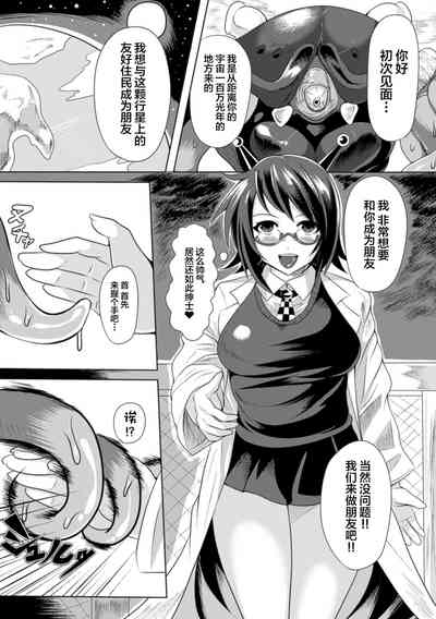 第51頁圖