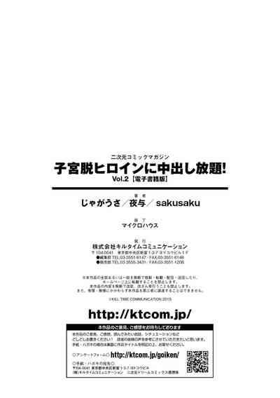 第71頁圖