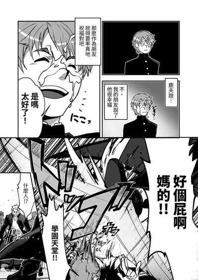 第7頁圖