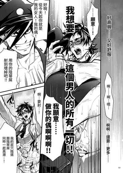 第51頁圖