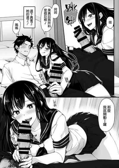 第7頁圖