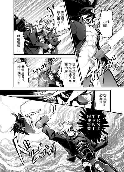 第15頁圖