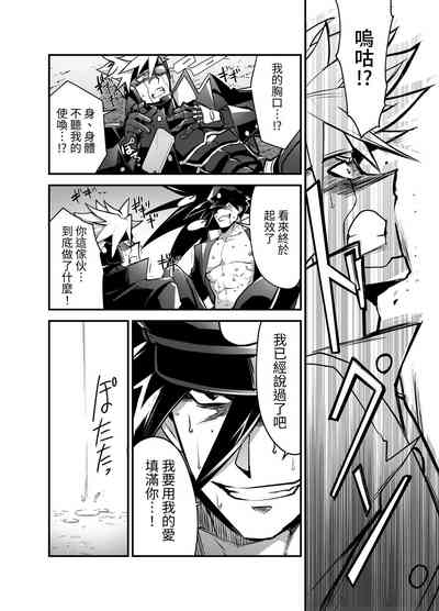 第23頁圖