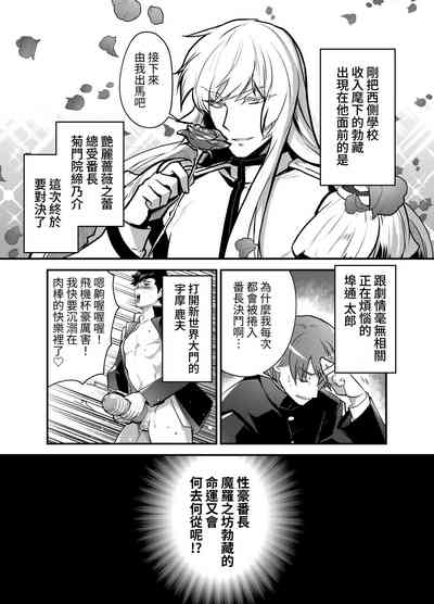 第31頁圖