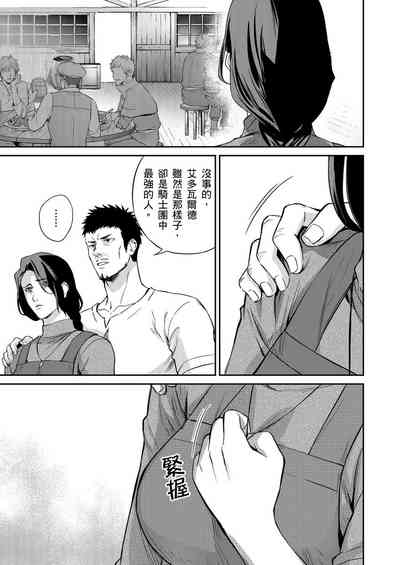 第71页图