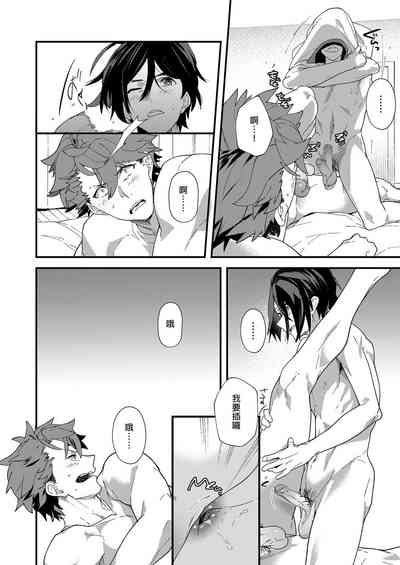 第27頁圖