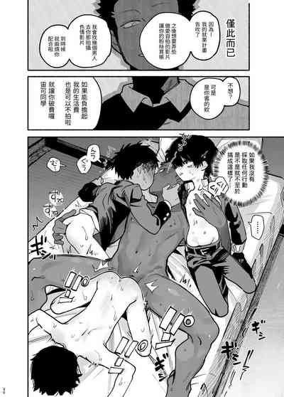 第31頁圖