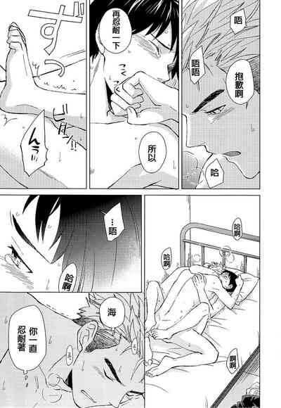 第27頁圖