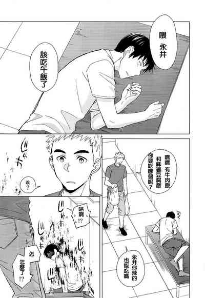 第31頁圖