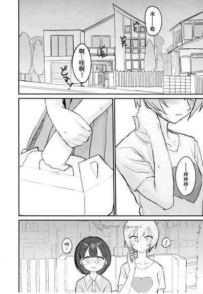 第31頁圖