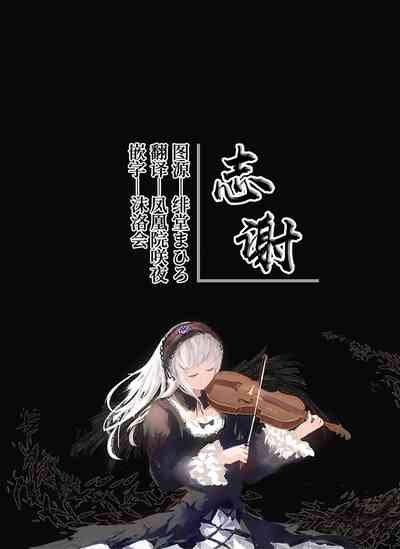 第35頁圖
