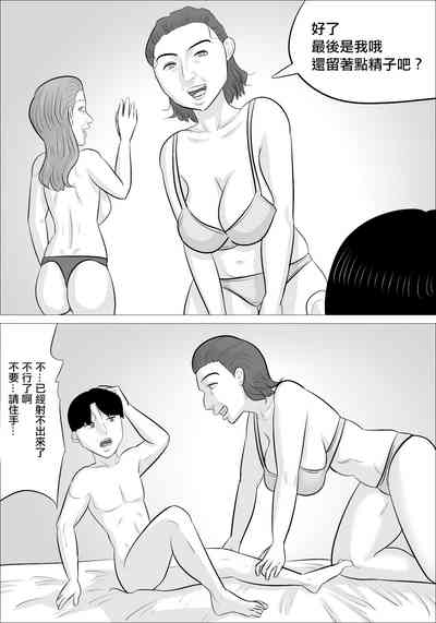 第35頁圖