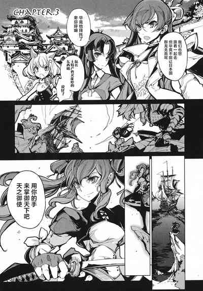 第23頁圖