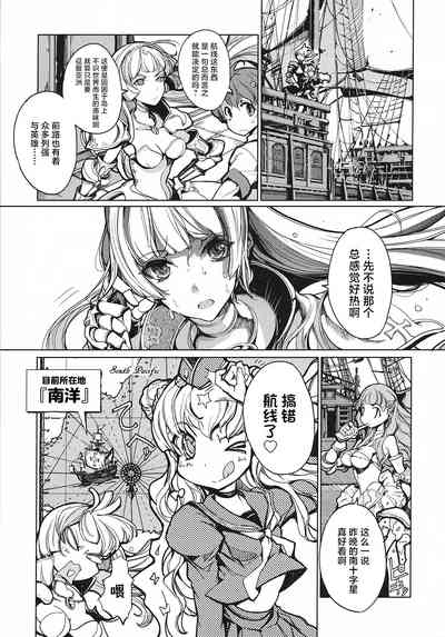 第27頁圖