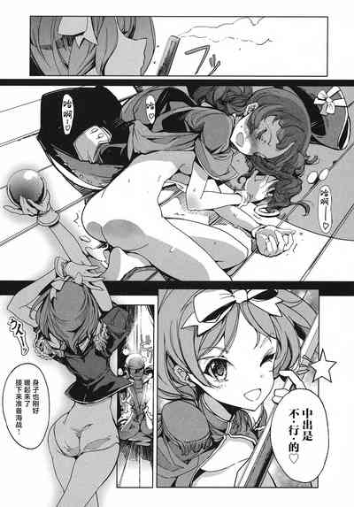 第43頁圖
