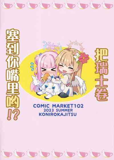 第27頁圖