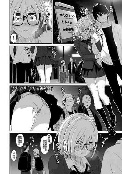 第599頁圖