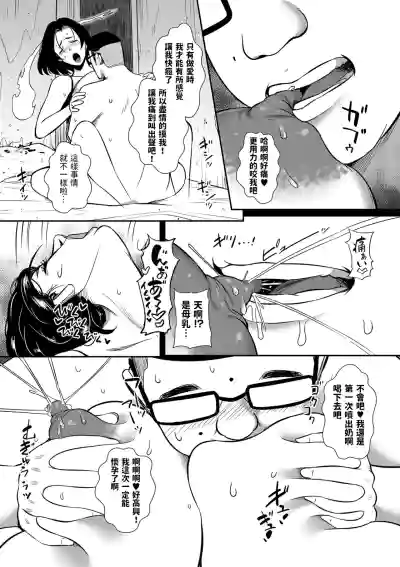 第15页图