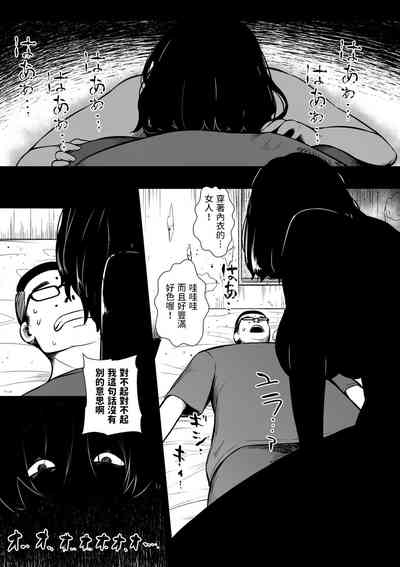 第7页图