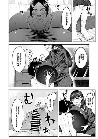 第15页图