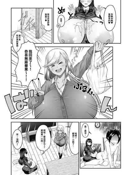 第19页图