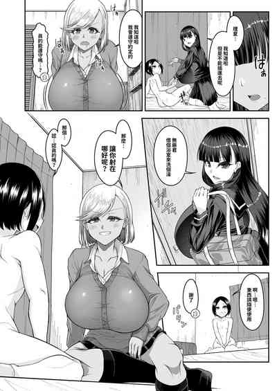 第23页图