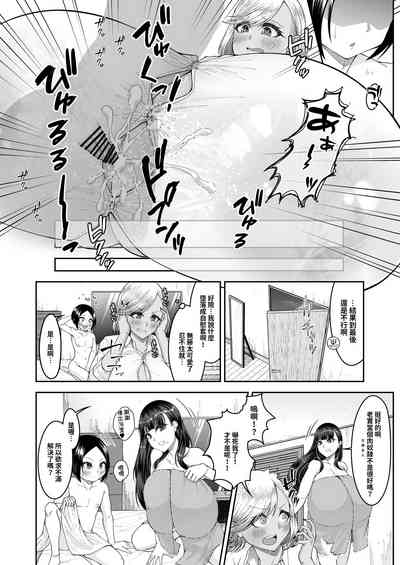 第31页图