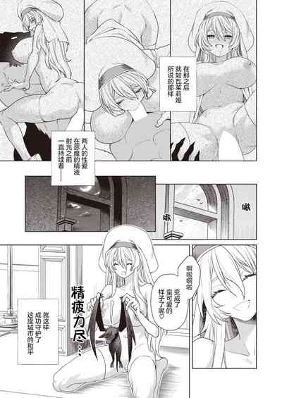 第27頁圖