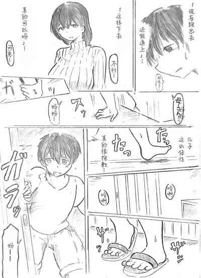 第123頁圖