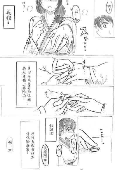 第131頁圖