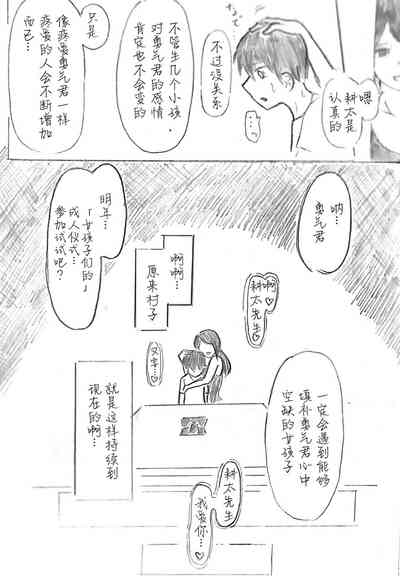 第147頁圖