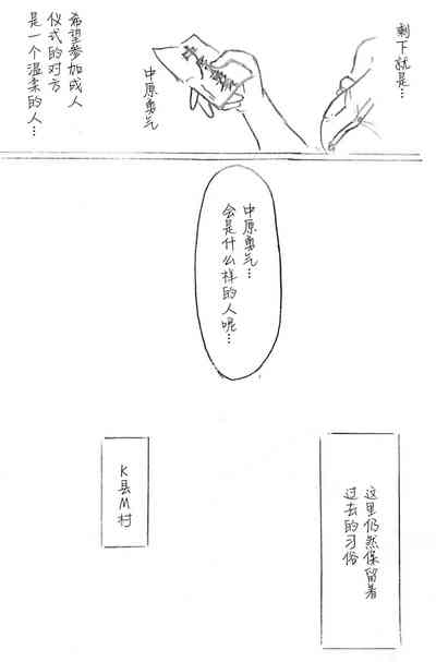 第155頁圖