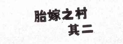 第39頁圖