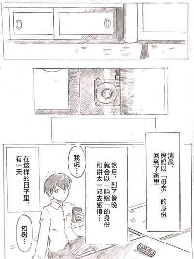 第47頁圖