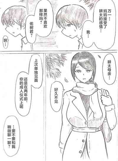 第55頁圖