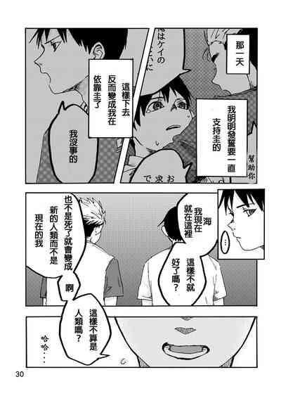 第27頁圖