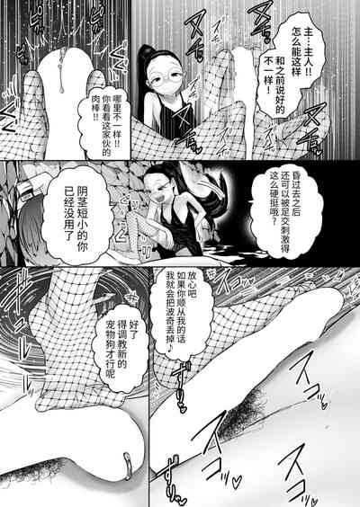 第99页图