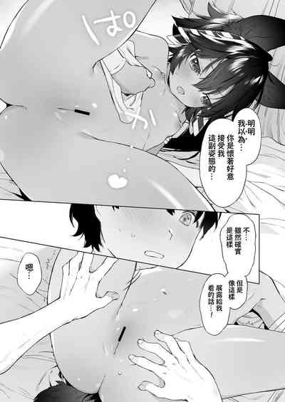 第11頁圖