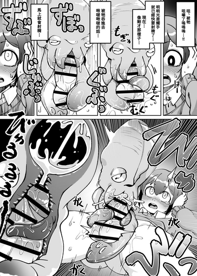 第7頁圖