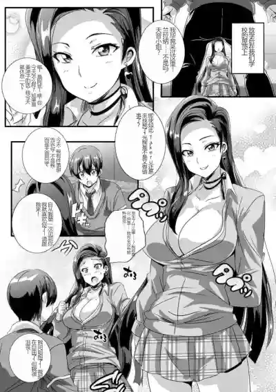 第11頁圖