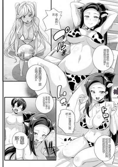 第63頁圖