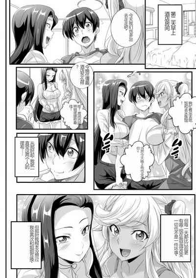 第87頁圖