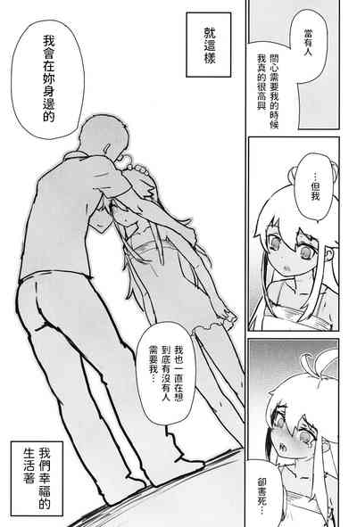 第27頁圖