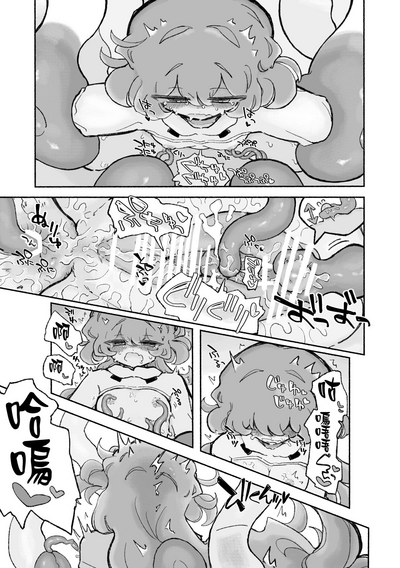 第15页图