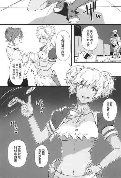 第11頁圖