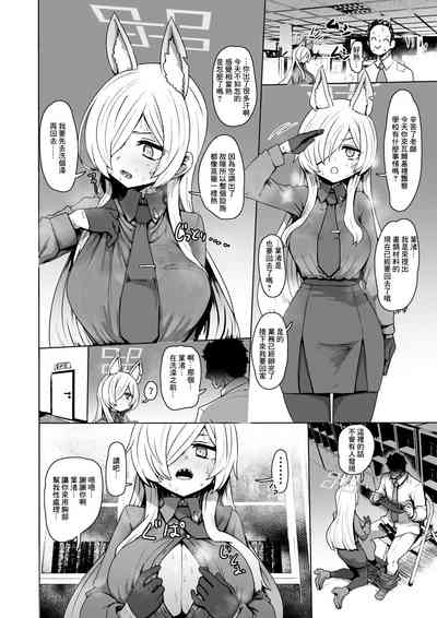 第7頁圖