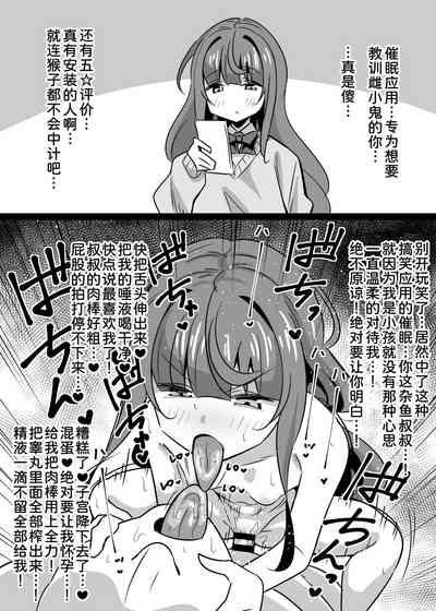 第27页图