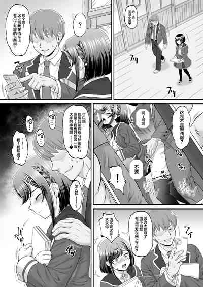 第11頁圖