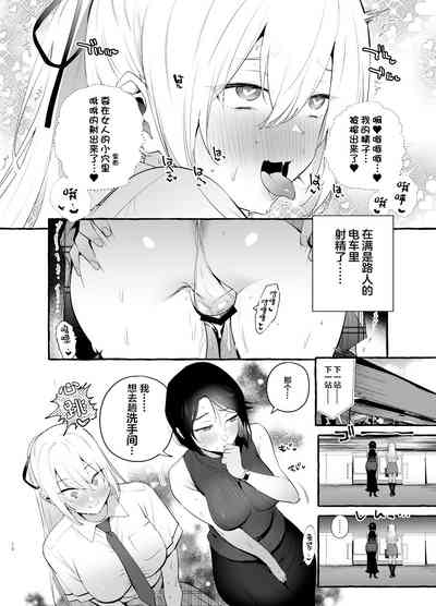 第11页图