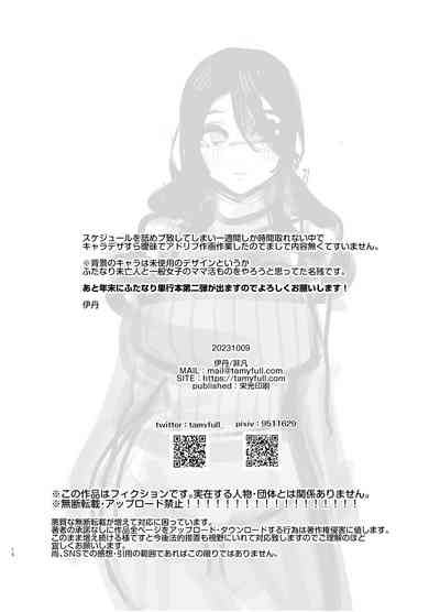 第19页图